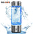 Electric Hydrogen Rich Water Bottle